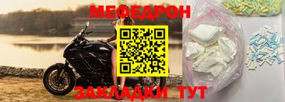 кокаин колумбия Шебекино