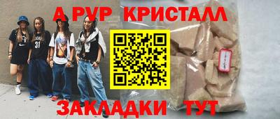 кокаин колумбия Шебекино