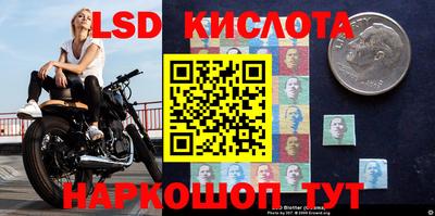 соль курить ск Шахты