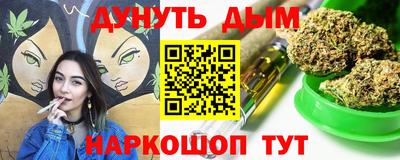кокаин колумбия Шебекино