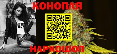 соль курить ск Шахты