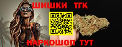 кокаин колумбия Шебекино