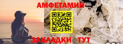 соль курить ск Шахты