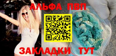 кокаин колумбия Шебекино