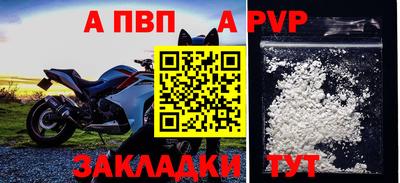 кокаин колумбия Шебекино