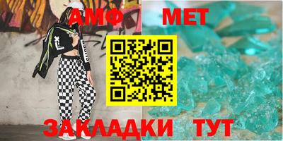 соль курить ск Шахты