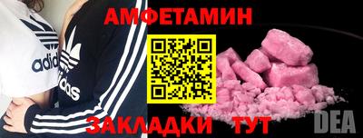 кокаин колумбия Шебекино