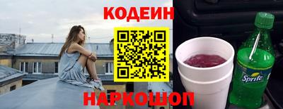 кокаин колумбия Шебекино