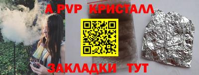 кокаин колумбия Шебекино