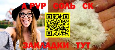 кокаин колумбия Шебекино