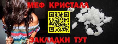 соль курить ск Шахты