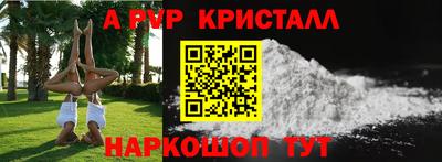 кокаин колумбия Шебекино