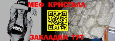 кокаин колумбия Шебекино