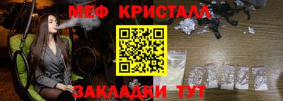 кокаин колумбия Шебекино